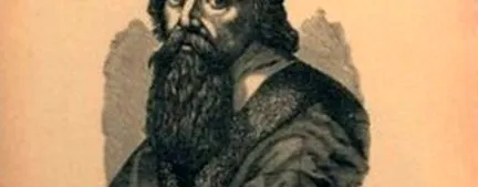 amos