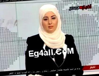 ecran