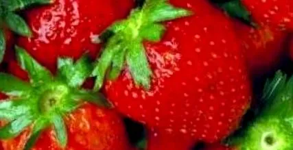 Acest fruct