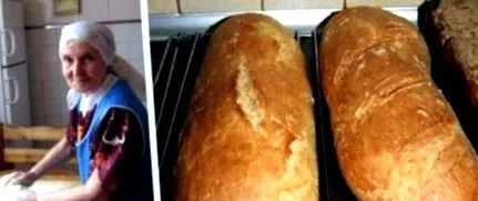 добър вкус