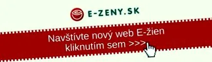 втратили