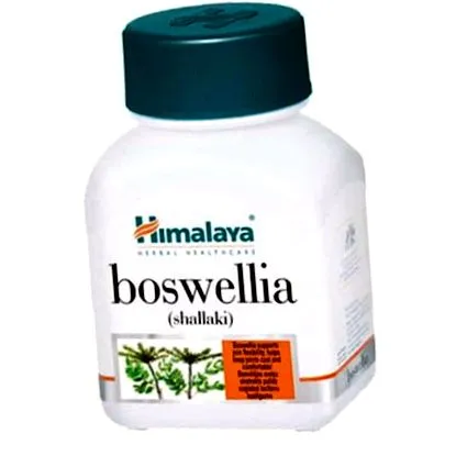 himalaya