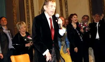 хавел