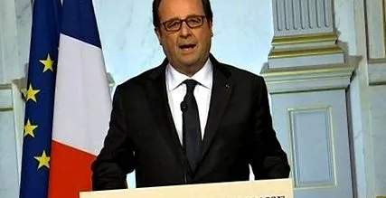 forma gardă