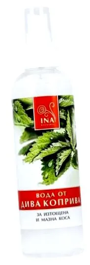 epuizat netedă