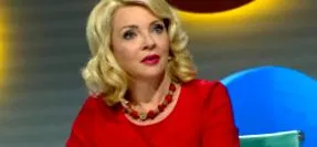 главният страх