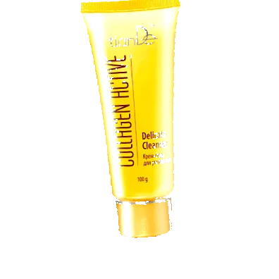 tiande active