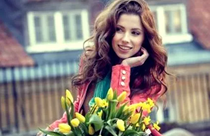 urzicii cepei
