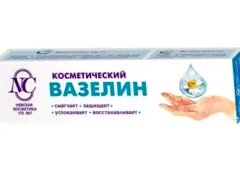 pentru
