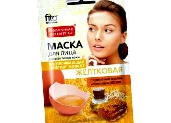маска
