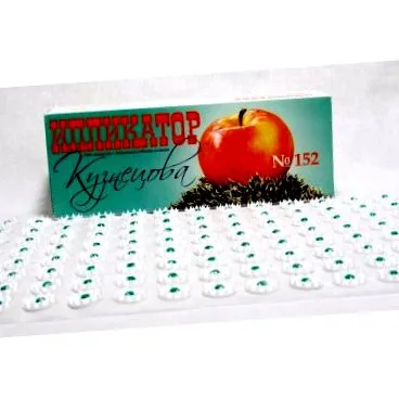 2019 Client verificat 2019 Client verificat