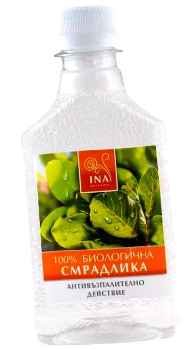 organică igiena