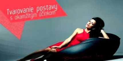 отслабване