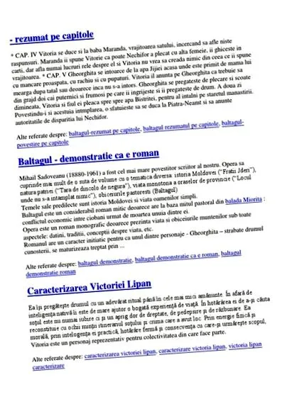 добијте добијте