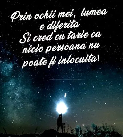 рани