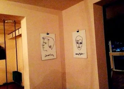 objavte