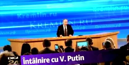 порошенко средба