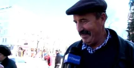 народ постот