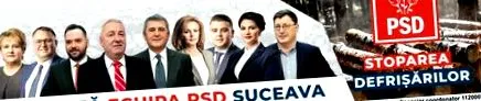 против дебелината