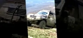 extreme