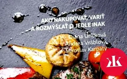 мислим