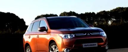 mitsubishi treia