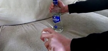 само