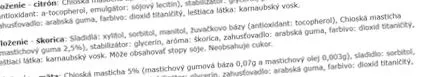 дъвка