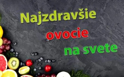 високо съдържание
