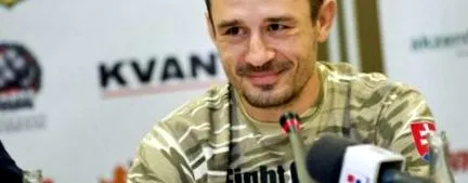 aparține mondial