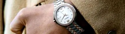 ceas alege