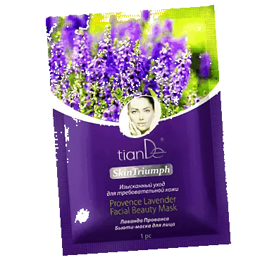 mască lavender