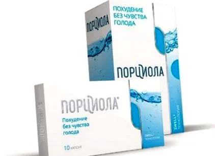отслабване