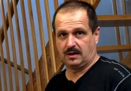 диво
