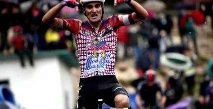 sagan sagan