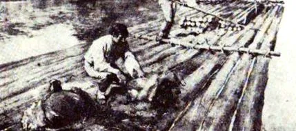 изгубени