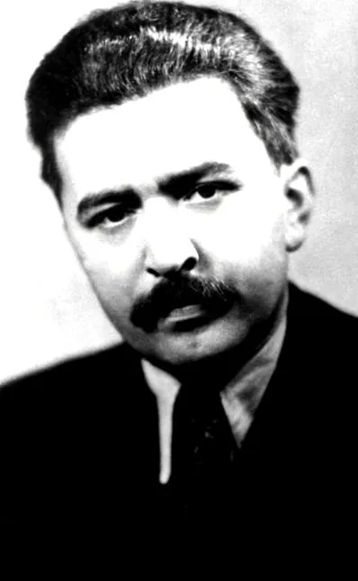 роден важният
