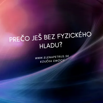 Защо посяга