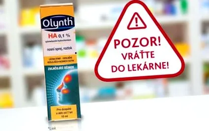 връщане
