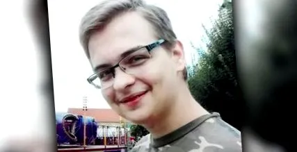 издирва