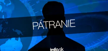 полицията