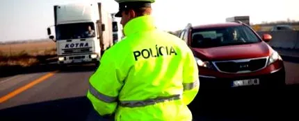 европа полицейските