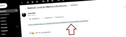 уебинара уебинара