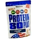 500g Disponibil cerere