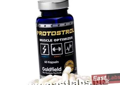 25GH Stack folosești
