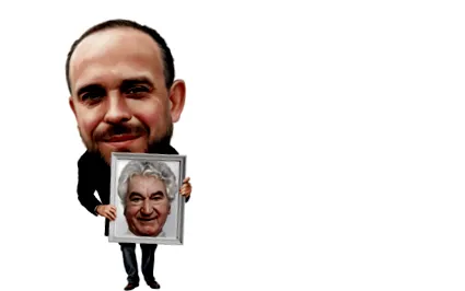 олах
