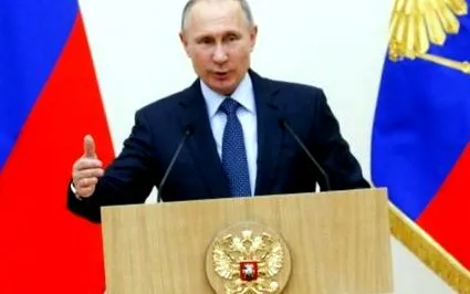 заплашва