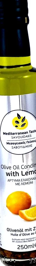 virgin savouidakis