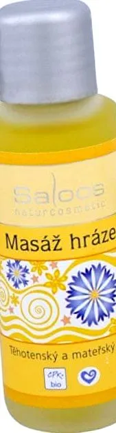matern baraj