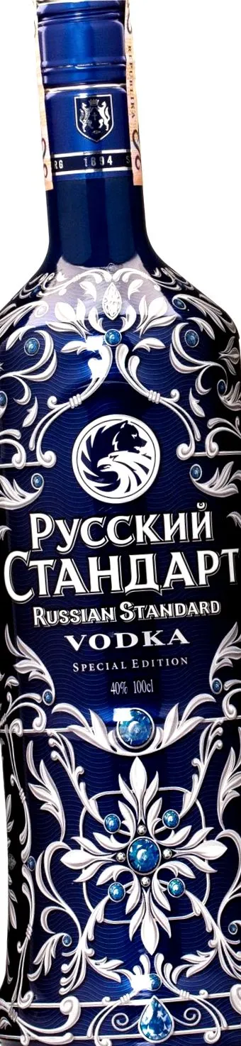 1894 Prin